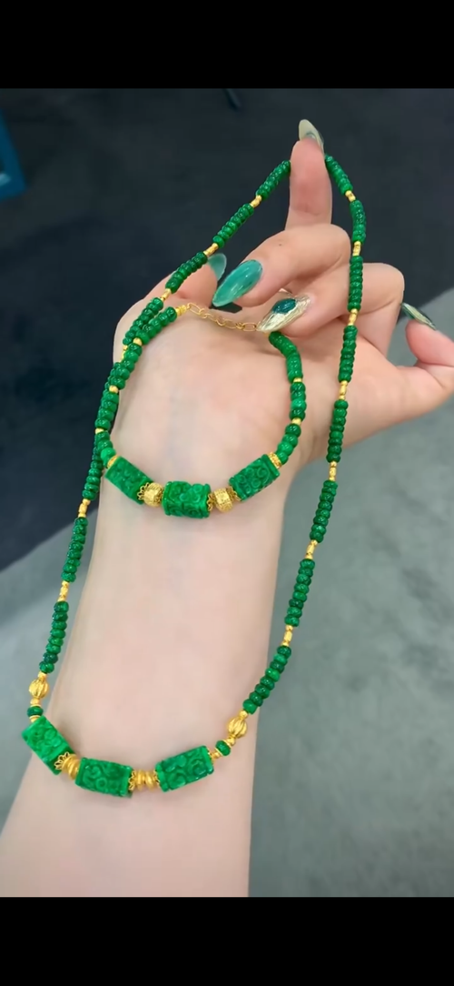 Jadeite - Special Order CO1007