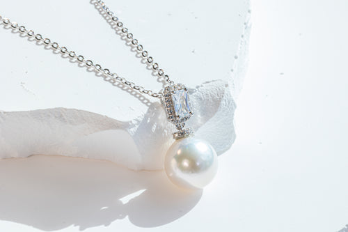 Lustrous Pearl Pendant