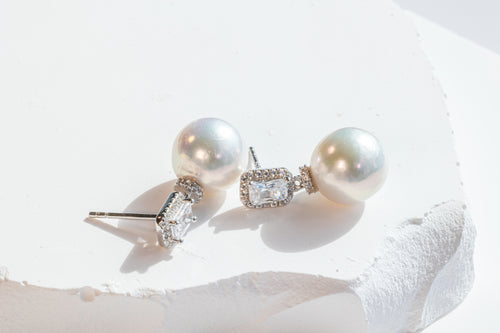Lustrous Pearl Stud Earrings