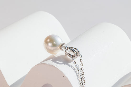 Lustrous Pearl Pendant