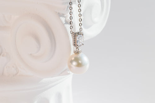 Lustrous Pearl Pendant