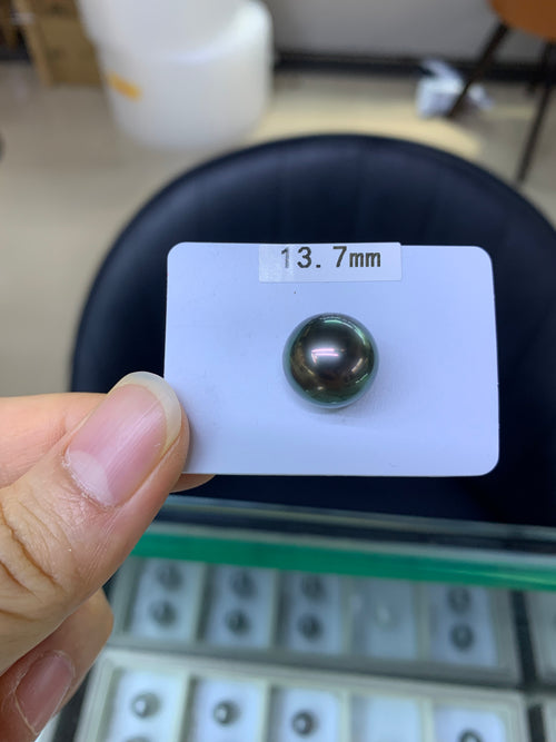 13mm Tahitian Pearl